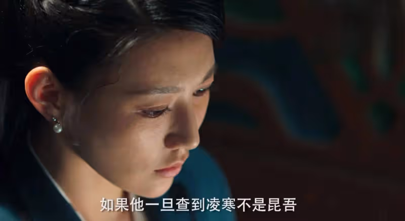 《深潛》大結局:凌寒下線昆吾明牌,雲弘深發現八哥情報真相