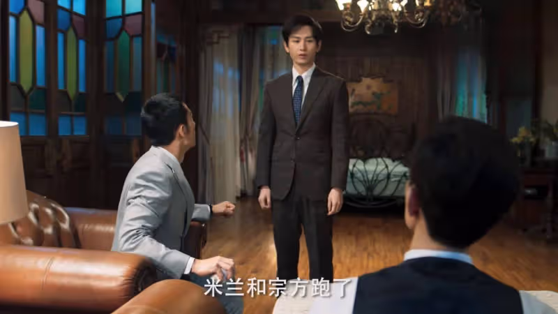 《深潛》大結局:凌寒下線昆吾明牌,雲弘深發現八哥情報真相