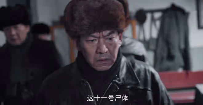 我是刑警:西山礦大案反轉?女兇手是陳小冬,秦川發現內鬼胡隊長