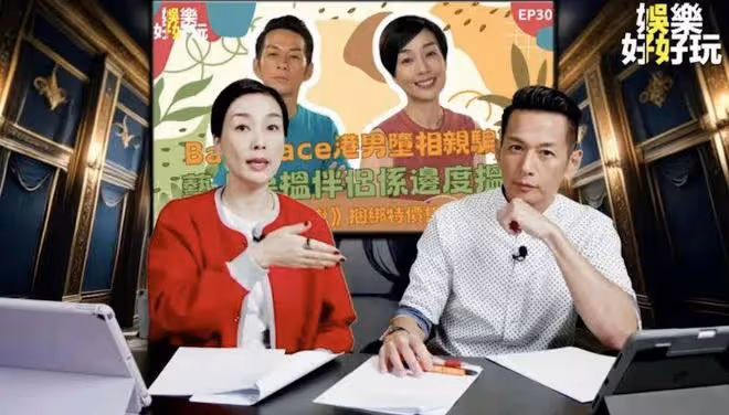 TVB失婚視後被贊顏值回春，懶理沒劇拍享受人生，自爆曾網上交友認識精壯男