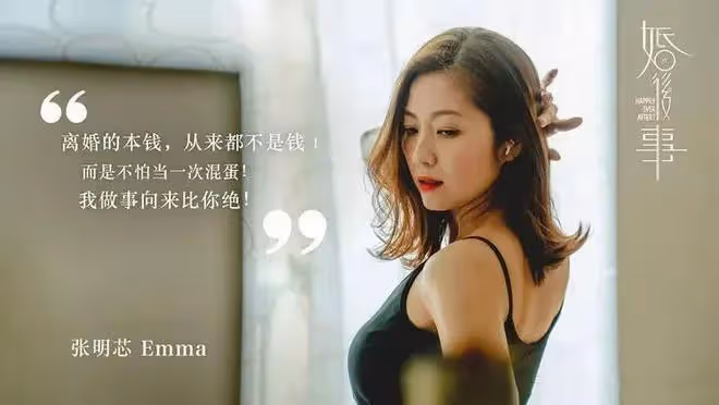 TVB花旦陳自瑤獲頒20年服務獎,自爆曾經想過離巢,尷尬回應王浩信去向