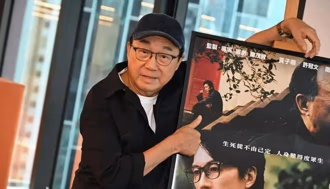 82歲香港老戲骨已破心中地獄,交代後事安排,預備好面對死亡