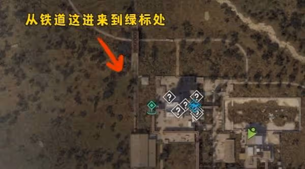 《潛行者2》前期過渡裝備推薦及獲取方法