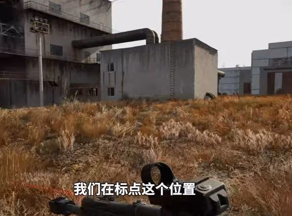 《潛行者2》前期過渡裝備推薦及獲取方法