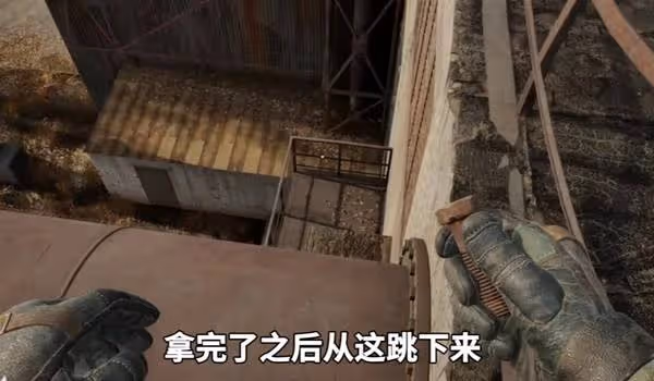 《潛行者2》前期過渡裝備推薦及獲取方法