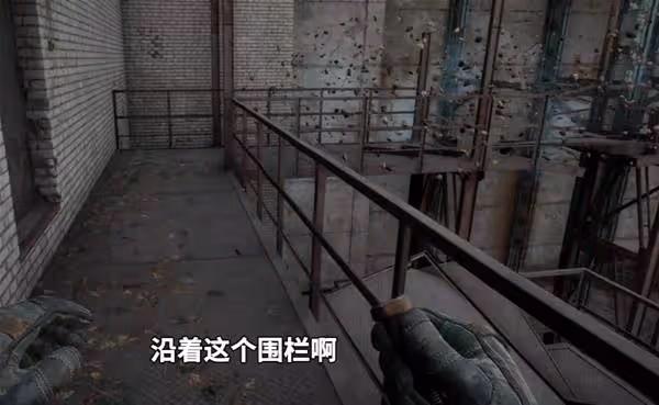 《潛行者2》前期過渡裝備推薦及獲取方法