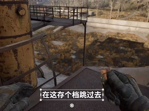 《潛行者2》前期過渡裝備推薦及獲取方法
