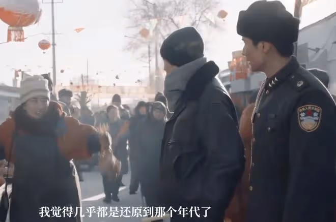 我是刑警原型是誰,秦川海納百川,穿針引線,半紀實