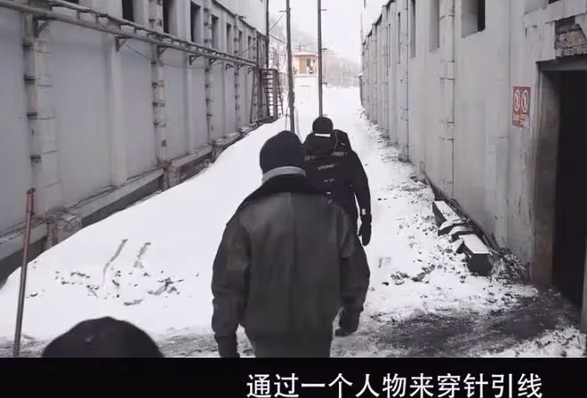 我是刑警原型是誰,秦川海納百川,穿針引線,半紀實