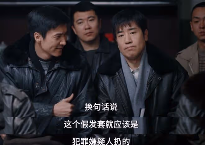 我是刑警原型是誰,秦川海納百川,穿針引線,半紀實