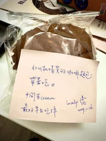 劉亮佐罕發文放閃!曝趙小僑「暖心1行為」 惹網羨:太有愛了