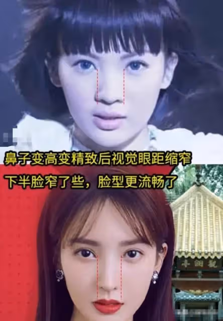《無心法師》兩個靈氣的女演員都變臉了,陳瑤被說牙齒整大一個號
