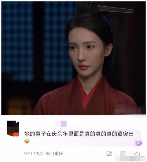 《無心法師》兩個靈氣的女演員都變臉了,陳瑤被說牙齒整大一個號
