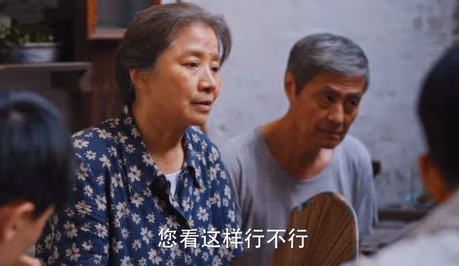 《小巷人家》結局:振東被抓,振北無業,莊爺莊奶再逼莊超英買房