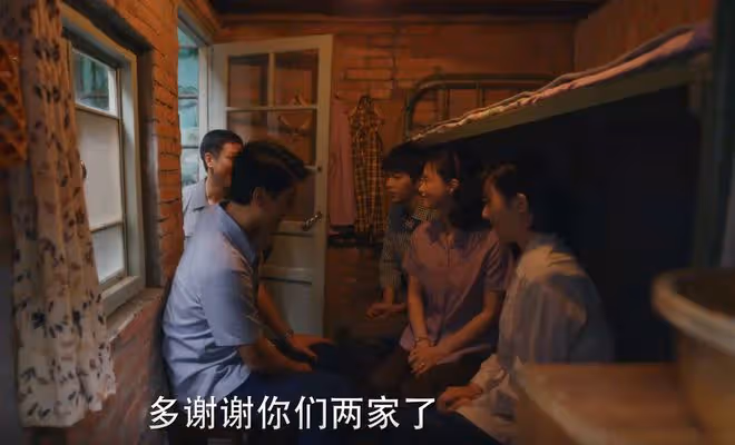 《小巷人家》結局:最忘恩負義的不是吳珊珊,不是王勇,而是王芳
