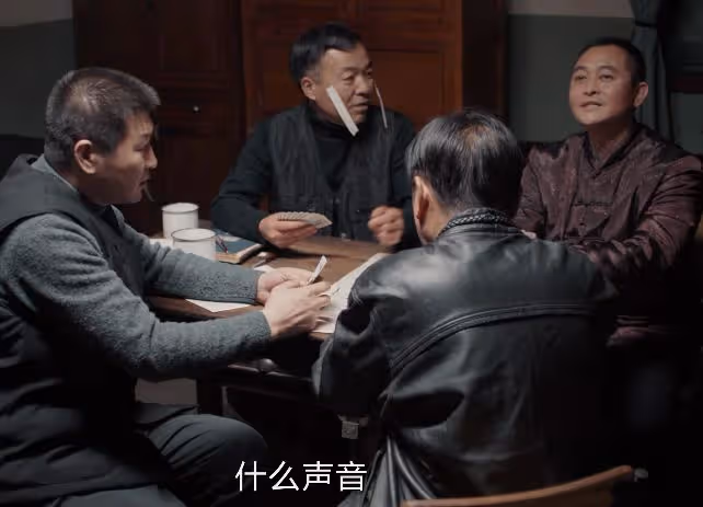 扒開《我是刑警》背後原型,真實大案的細節!遠比劇情更「殘暴」