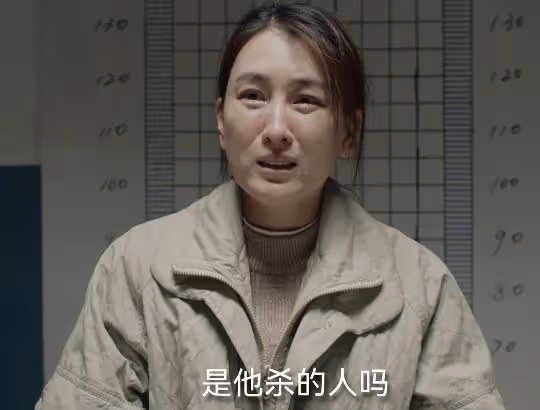 扒開《我是刑警》背後原型,真實大案的細節!遠比劇情更「殘暴」