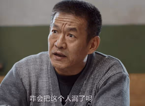一臉褶子、滿身贅肉演大學生?54歲都能演大學生他爹,這劇瘋了?