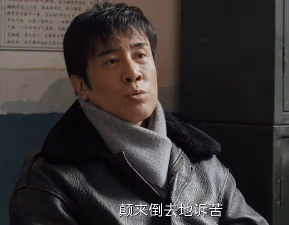 一臉褶子、滿身贅肉演大學生?54歲都能演大學生他爹,這劇瘋了?