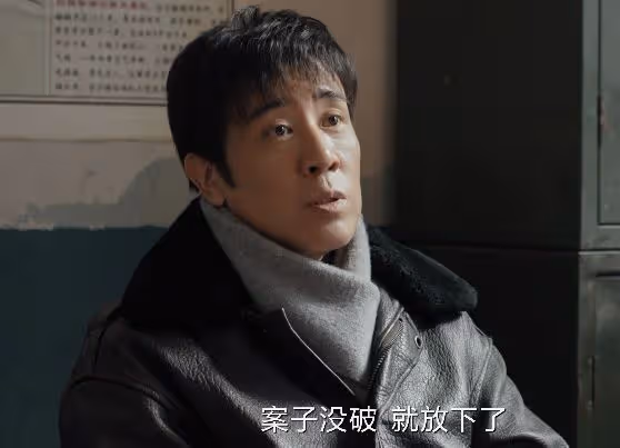 《我是刑警》收視破2.5,打了多少資本的臉?於和偉這次又賭對了