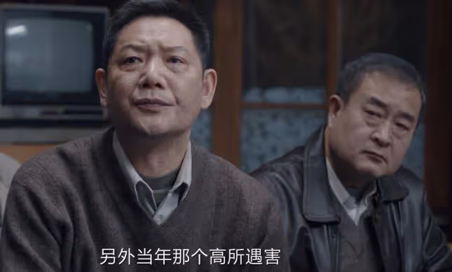 《我是刑警》收視破2.5,打了多少資本的臉?於和偉這次又賭對了