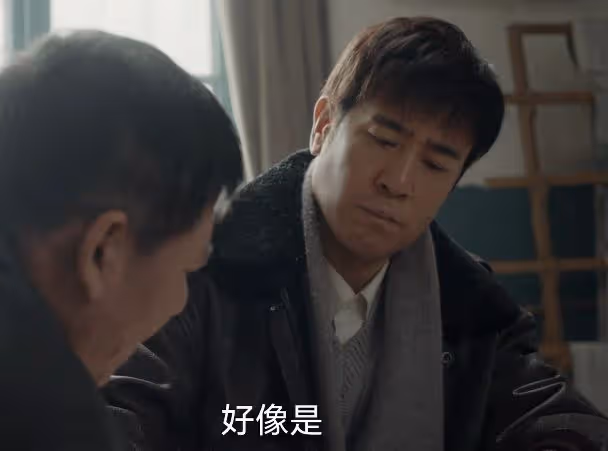 《我是刑警》收視破2.5,打了多少資本的臉?於和偉這次又賭對了