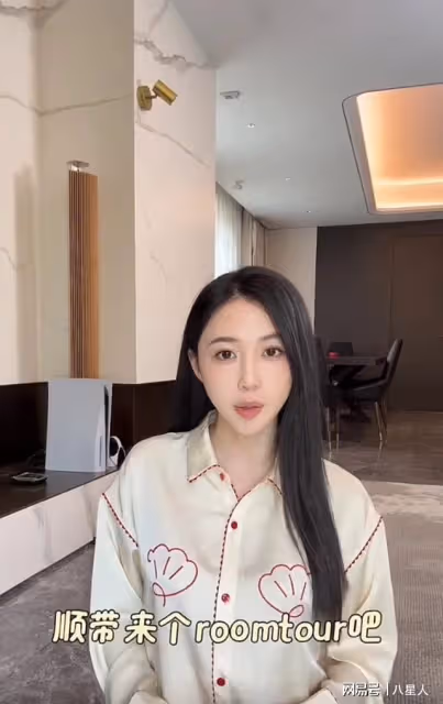 如此炫富?潘瑋柏老婆曬三口之家,臥室床頭擺玩偶,超乾淨像樣板房
