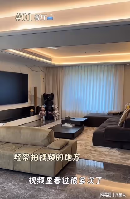 如此炫富?潘瑋柏老婆曬三口之家,臥室床頭擺玩偶,超乾淨像樣板房