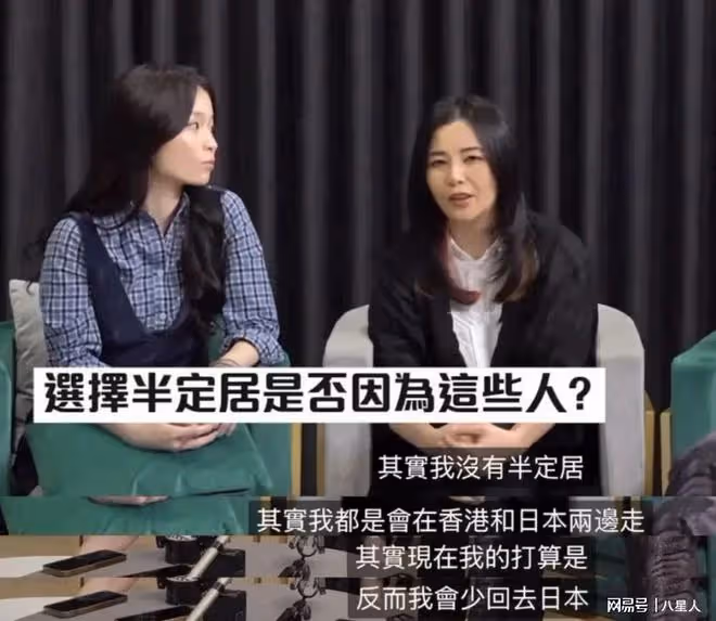 中國賺錢日本花!鄭伊健開演唱會,半年收入億元,支持妻子日本工作