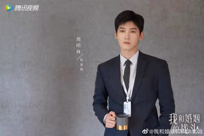 假正經!馮紹峰新劇開播,劇情三觀炸裂,表面為女性發聲實則是捧殺
