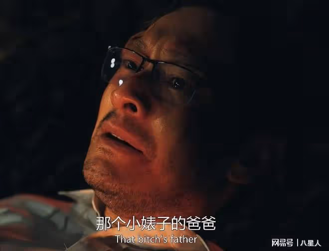 耗資1億的新片被宋佳打蒙了!11天票房才400萬片方虧的底褲都不剩