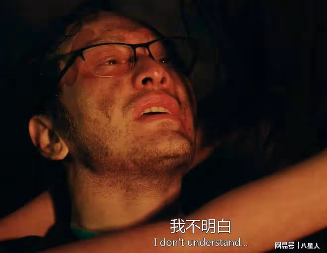耗資1億的新片被宋佳打蒙了!11天票房才400萬片方虧的底褲都不剩