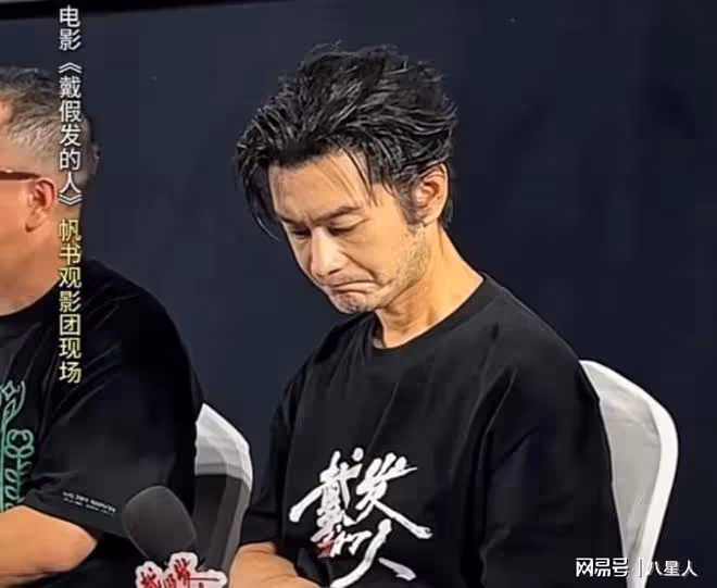 耗資1億的新片被宋佳打蒙了!11天票房才400萬片方虧的底褲都不剩