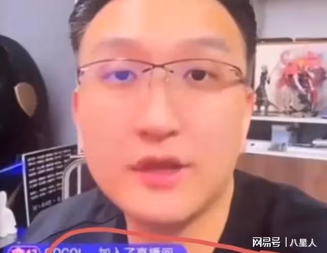 糗大了!葉柯老底被揭,閨蜜爆孩子真相,全網希望不是黃曉明的!