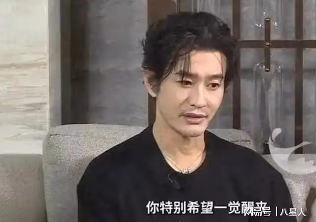 糗大了!葉柯老底被揭,閨蜜爆孩子真相,全網希望不是黃曉明的!