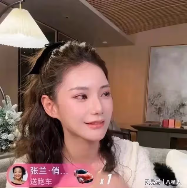 大S輸慘了!馬筱梅直播首秀,當4萬人面卸妝,張蘭刷禮物大力支持