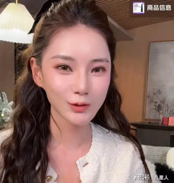 大S輸慘了!馬筱梅直播首秀,當4萬人面卸妝,張蘭刷禮物大力支持