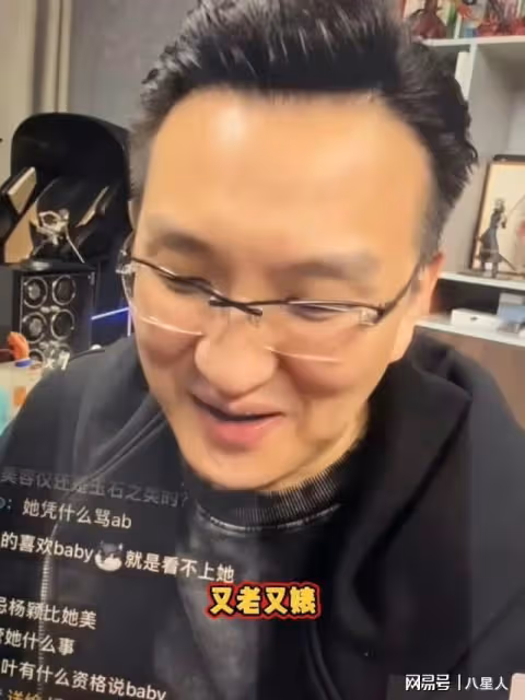 葉柯閨蜜集體曝反水猛料！打胎又懷孕、分手又復合，黃曉明已崩潰