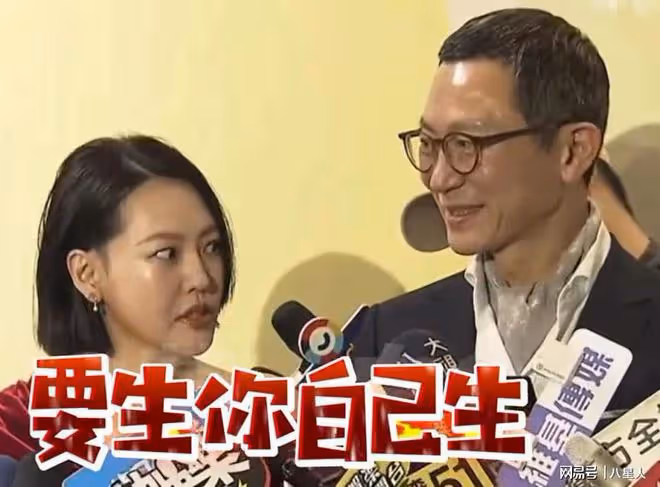 毀三觀!小S不介意老公出軌,只要沒私生子,曾慫恿許雅鈞占嫩妹便宜