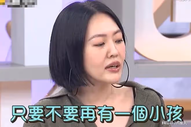毀三觀!小S不介意老公出軌,只要沒私生子,曾慫恿許雅鈞占嫩妹便宜