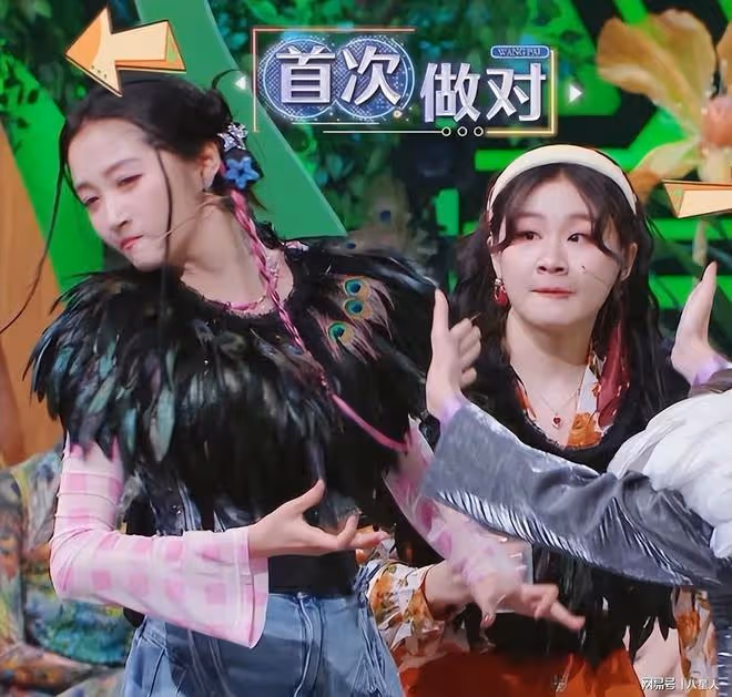 《王牌》變味了!連沈騰也救不了,唯一能看的只有關曉彤的身材了
