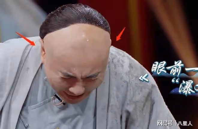 《王牌》變味了!連沈騰也救不了,唯一能看的只有關曉彤的身材了