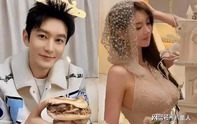 葉珂又被指當三!女網友稱其介入自己感情,黃曉明好友回應爆料