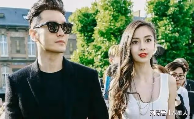 退網還被抵制!葉珂被閨蜜「扒光底褲」,黃曉明早已道出感情真相