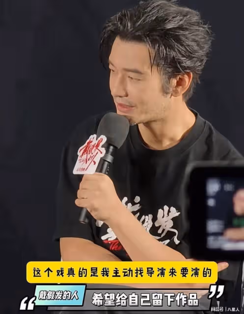 黃曉明新電影遭下架!葉珂被閨蜜團揭露,黃曉明不願分手陷入困境