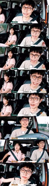《再見愛人》李行亮與麥琳爭女兒撫養權,情緒失控,崩潰大哭