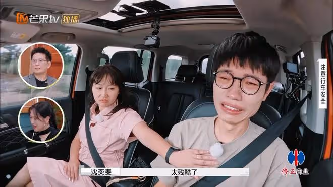《再見愛人》李行亮與麥琳爭女兒撫養權,情緒失控,崩潰大哭