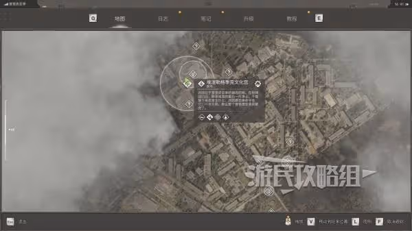《潛行者2》全外骨骼位置及獲取方法