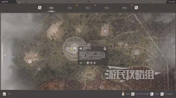 《潛行者2》全外骨骼位置及獲取方法