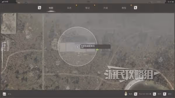 《潛行者2》全外骨骼位置及獲取方法